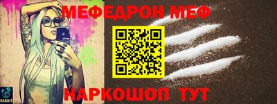 гидропоника Конаково