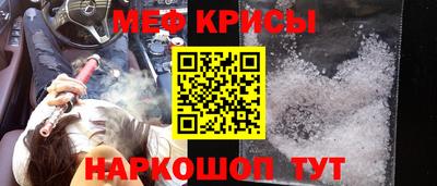 соль ск Комсомольск-на-Амуре