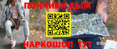 MDMA Коммунар
