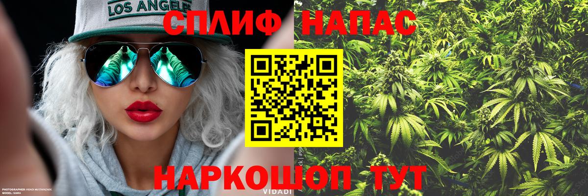 КЕТАМИН Дагестанские Огни